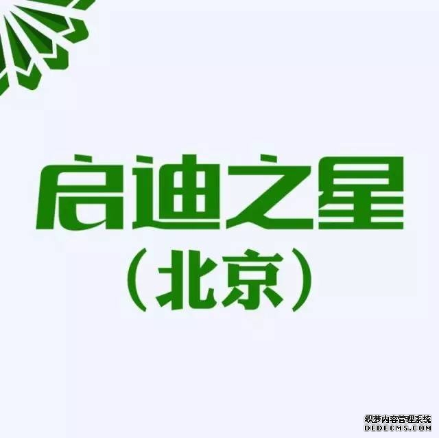 流动的烟火气 经济的加速器